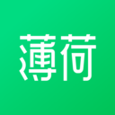 薄荷健康app免费版下载
