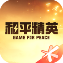 和平营地app正版官方下载