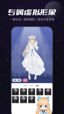 必剪app官方下载苹果最新版