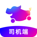 花小猪司机端手机安卓版