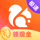 uc极速浏览器手机版官方下载