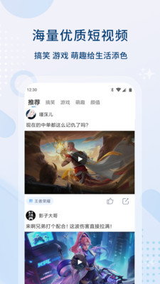 影视大全下载免费苹果版破解版
