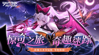 300大作战官方最新正版免费下载