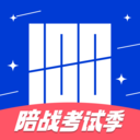 下载百词斩app最新版2022
