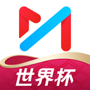 咪咕视频app下载正版