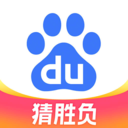 百度下载2022安卓最新版