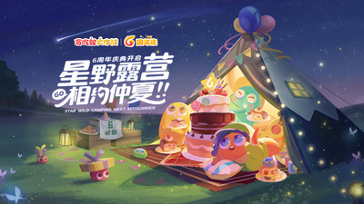 贪吃蛇大作战下载2022安卓最新版