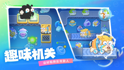 保卫萝卜4下载2022安卓破解版