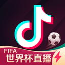 抖音极速版下载安装最新版