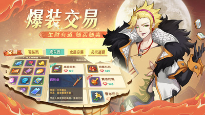 圣灵之境2022官方最新正版免费安装免费版本