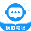 普通话考试App最新版