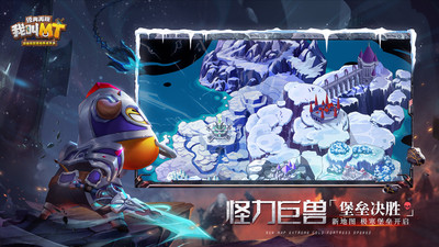 我叫MT：经典再现最新版