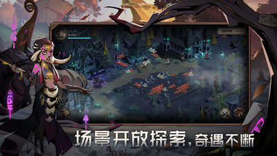 时间之钥最新版