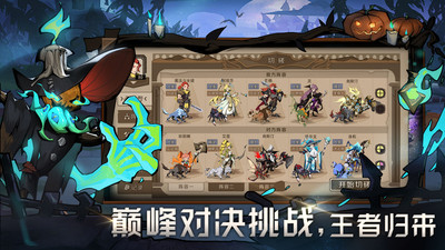 时间之钥VIP版