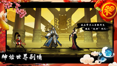九黎App官方正版最新版