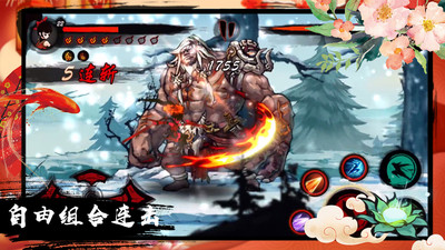 九黎App官方正版VIP版