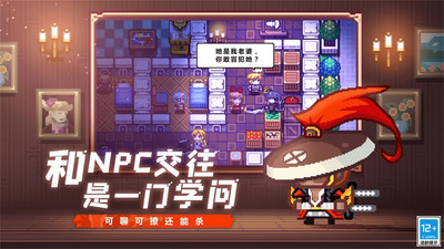 伊洛纳官方正版手游免费版本