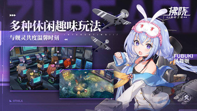 拂晓官方正版手游VIP版