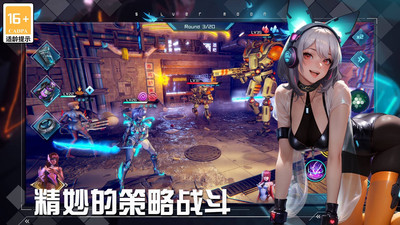 女神星球官方免费版