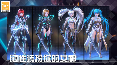 女神星球官方免费版VIP版