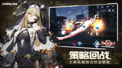 机动战姬聚变最新版手游下载