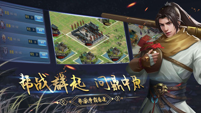 濡沫江湖最新正版手游免费版本