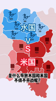 沙场对决最新正版手游免费版本