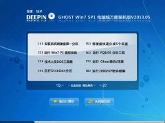 ȼ Ghost Win7 Sp1 ǿv2013.05