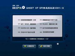 ȼGHOST_XP_SP3װV201112³Ʒ