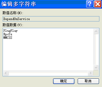视频有杂音-3