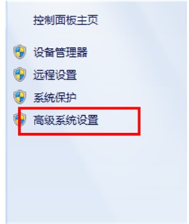漫游用户配置文件-1