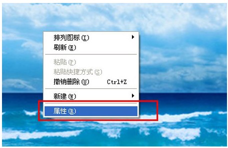 屏幕分辨率-1