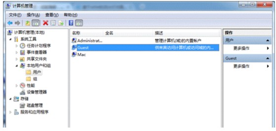 局域网内共享打印机-1