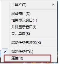窗口网页不合并-1