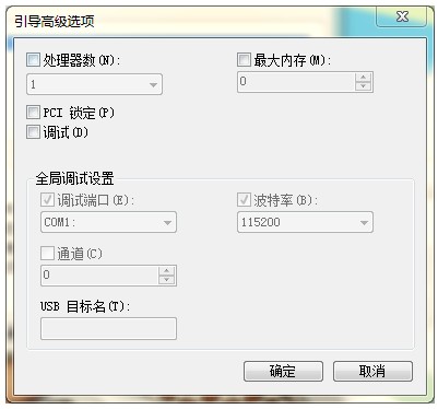 双核CPU-2