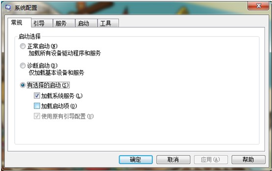 双核CPU-1