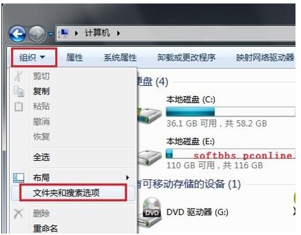 文件名变蓝色-1