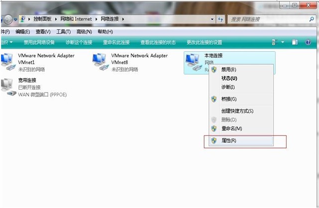 无法打开网页-3