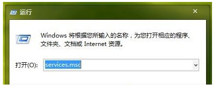 喇叭图标-1