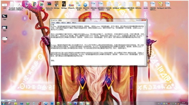窗口的关闭技巧