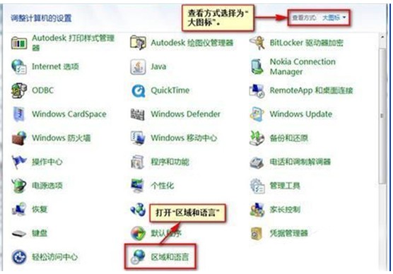 CapsLock键-1