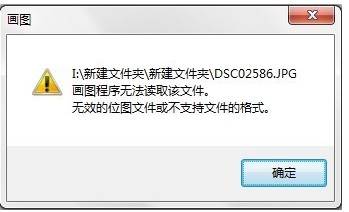 GIF图片