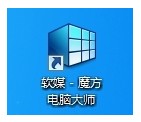 无线网络连接图标-1