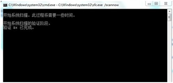 无线网络连接图标-4