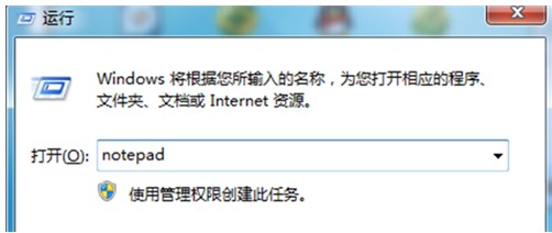 显示桌面图标-1