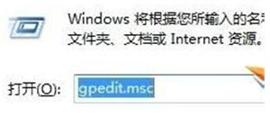 限定输错密码次数-1