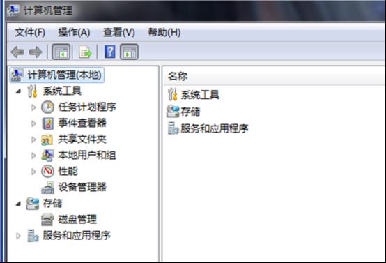 内存读写错误-1