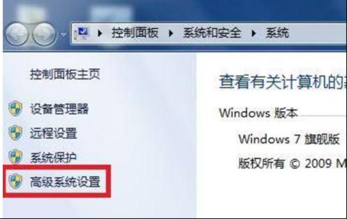 安装驱动程序-1