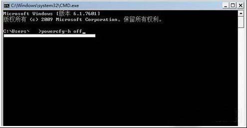 固态硬盘优化-5