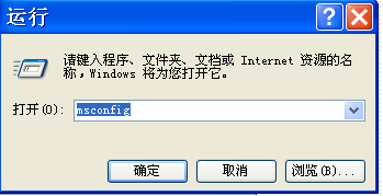 系统输入法-1
